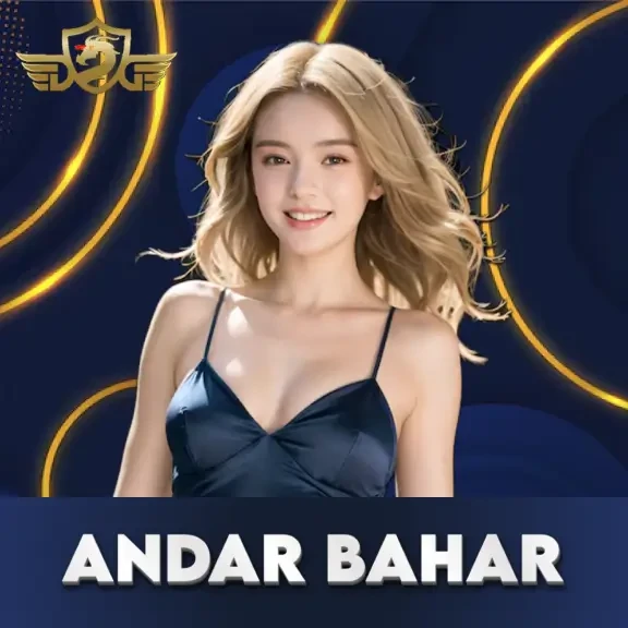 DU88 Andar Bahar