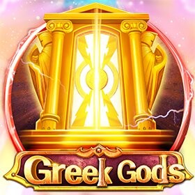 DU88 Greek Gods